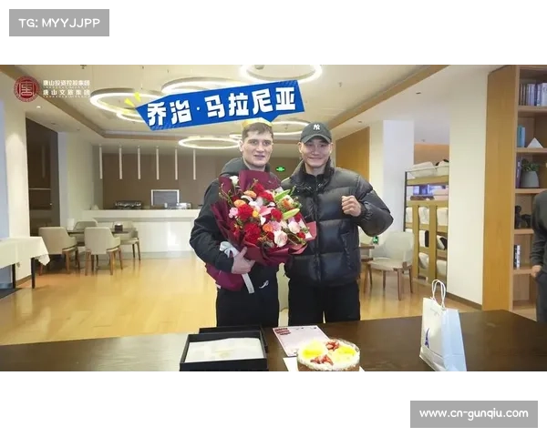 乔治·马拉尼亚荣获格鲁吉亚教育部嘉奖 成为格鲁吉亚搏击偶像引领新风潮