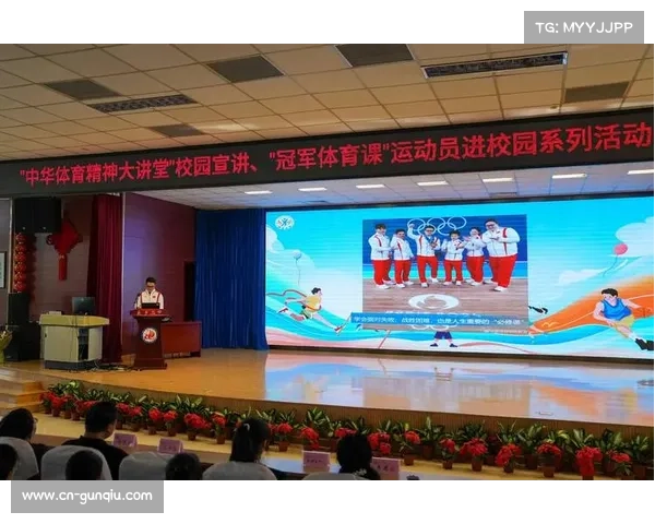 江苏射箭队持续展现强劲实力全力冲击全运会实现成功卫冕目标