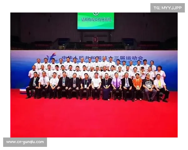 贵州拳击队发感谢信，赞誉全运会后勤保障促成绩突破