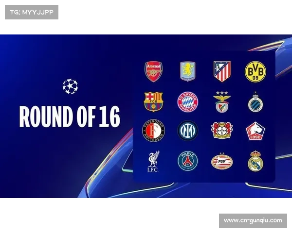 欧冠附加赛对欧战格局影响,英超球队直通16强霸权